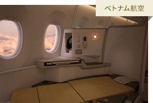 ベトナム航空
