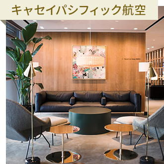キャセイパシフィック航空