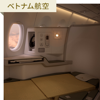 ベトナム航空